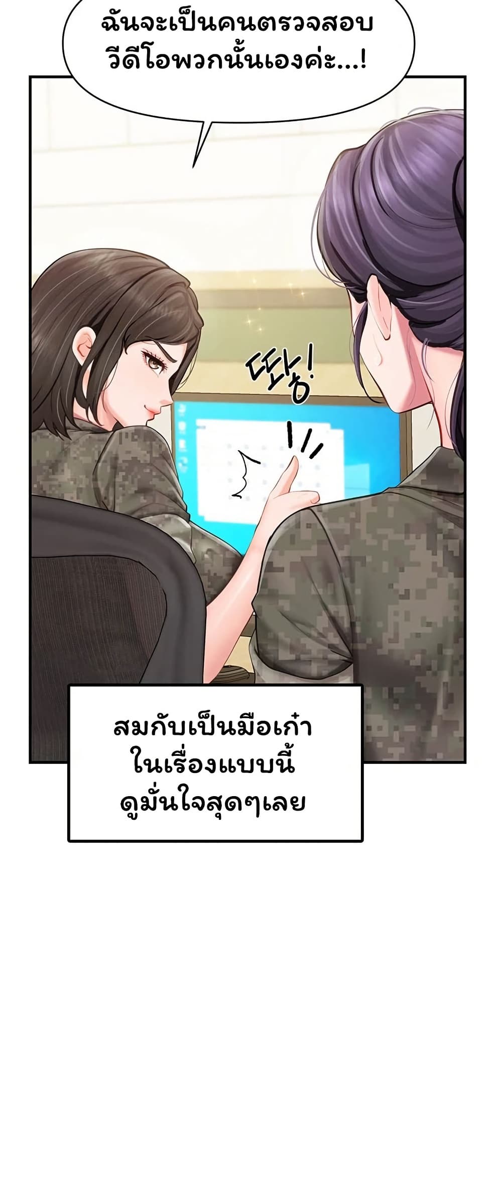 040.jpg