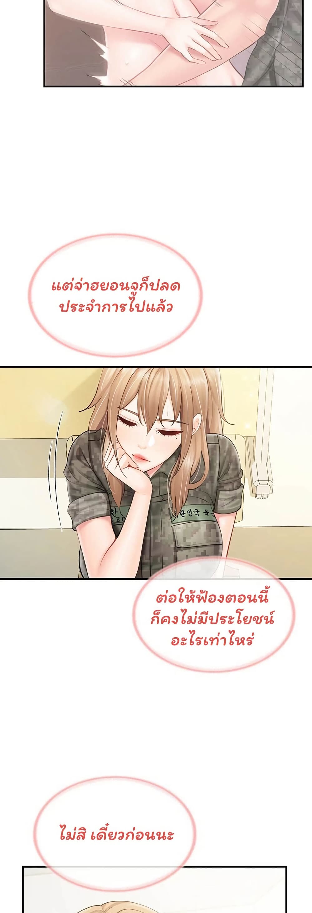 003.jpg