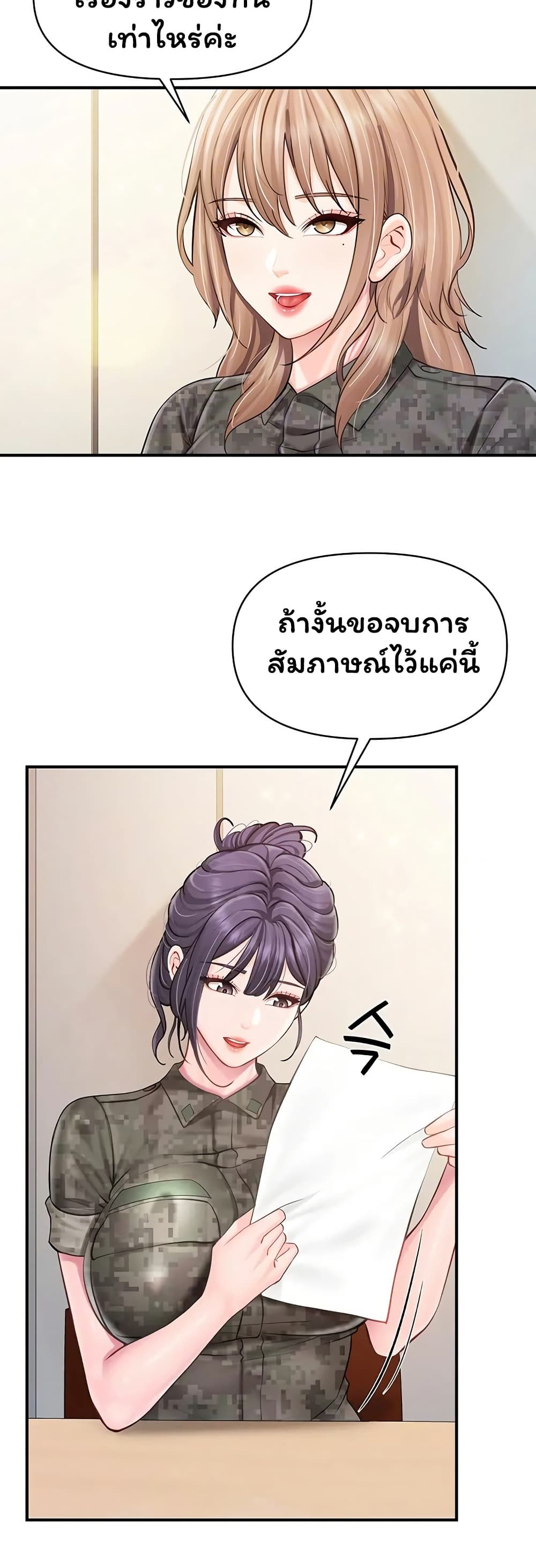 008.jpg