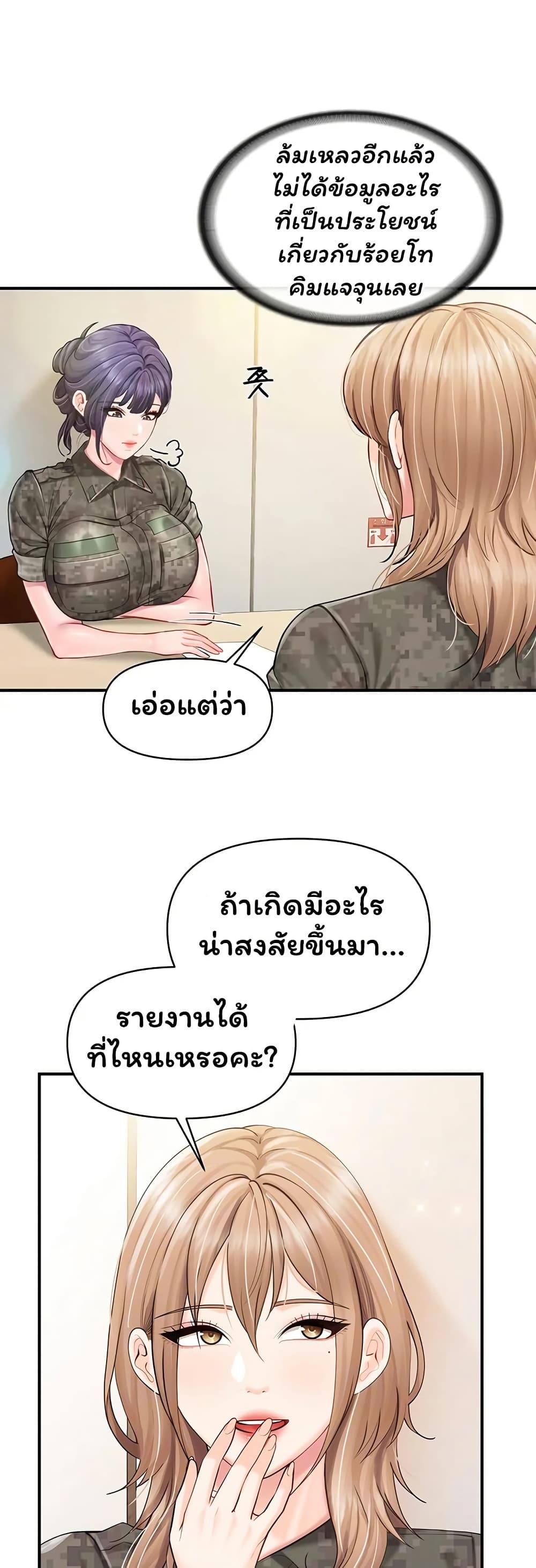 009.jpg