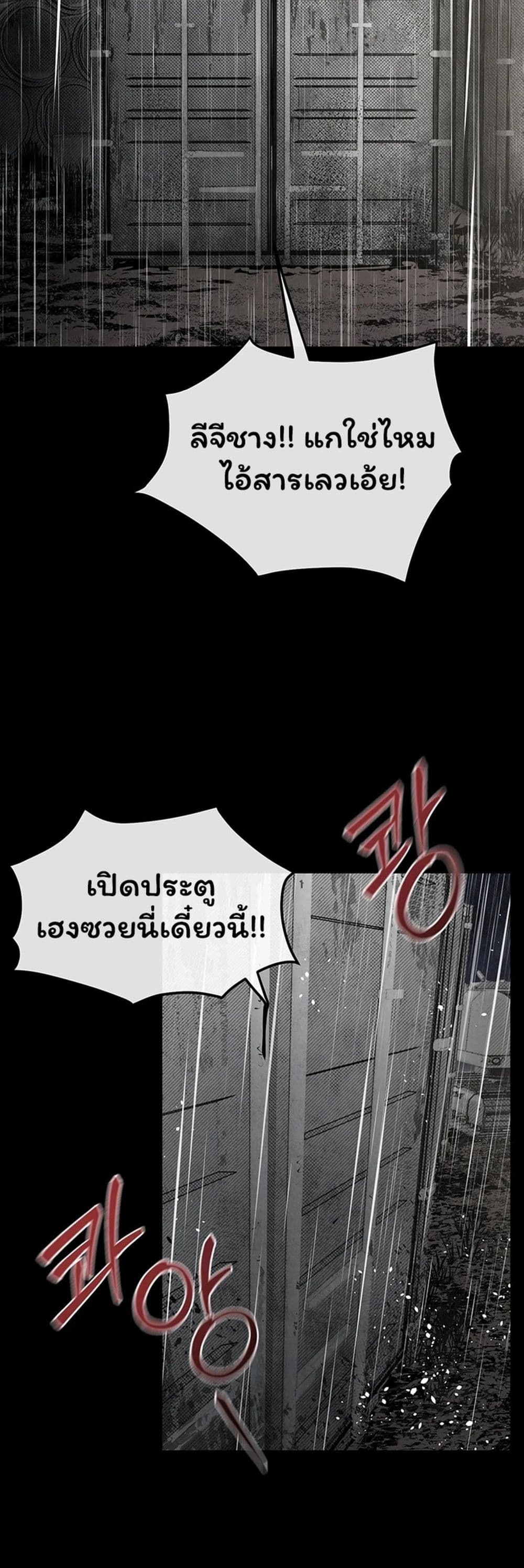 041.jpg