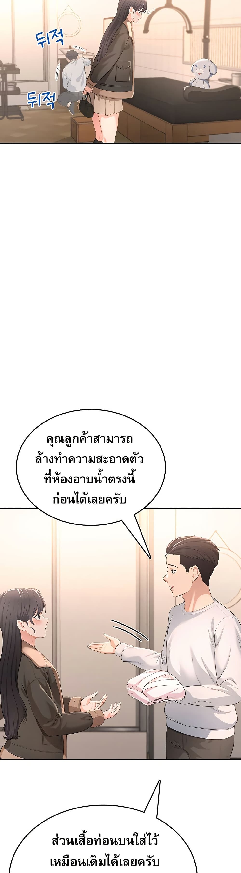 021.jpg