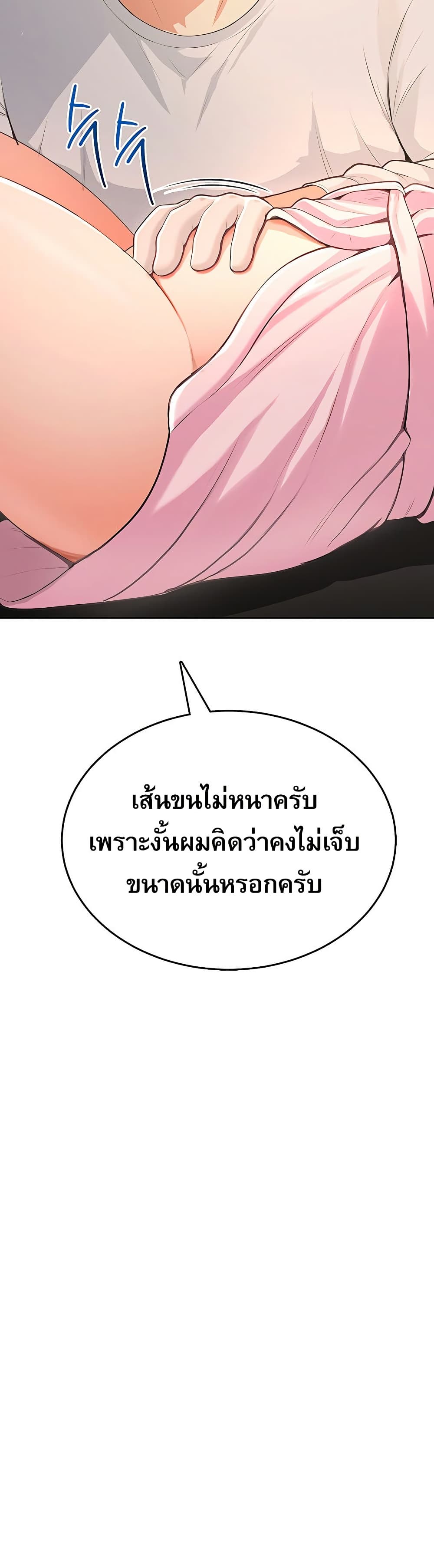 032.jpg
