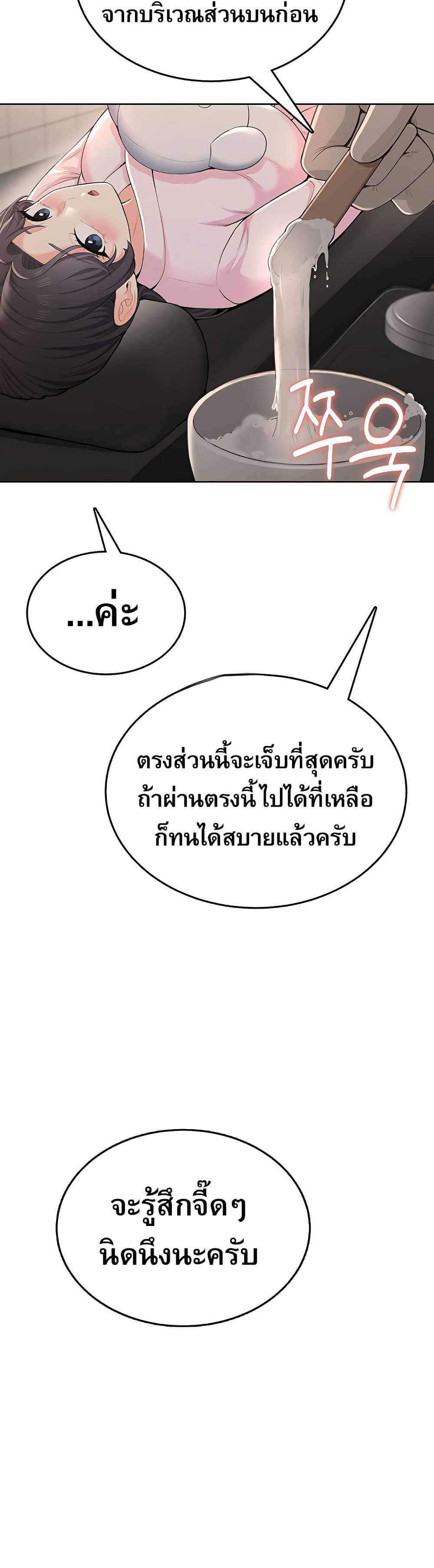 041.jpg