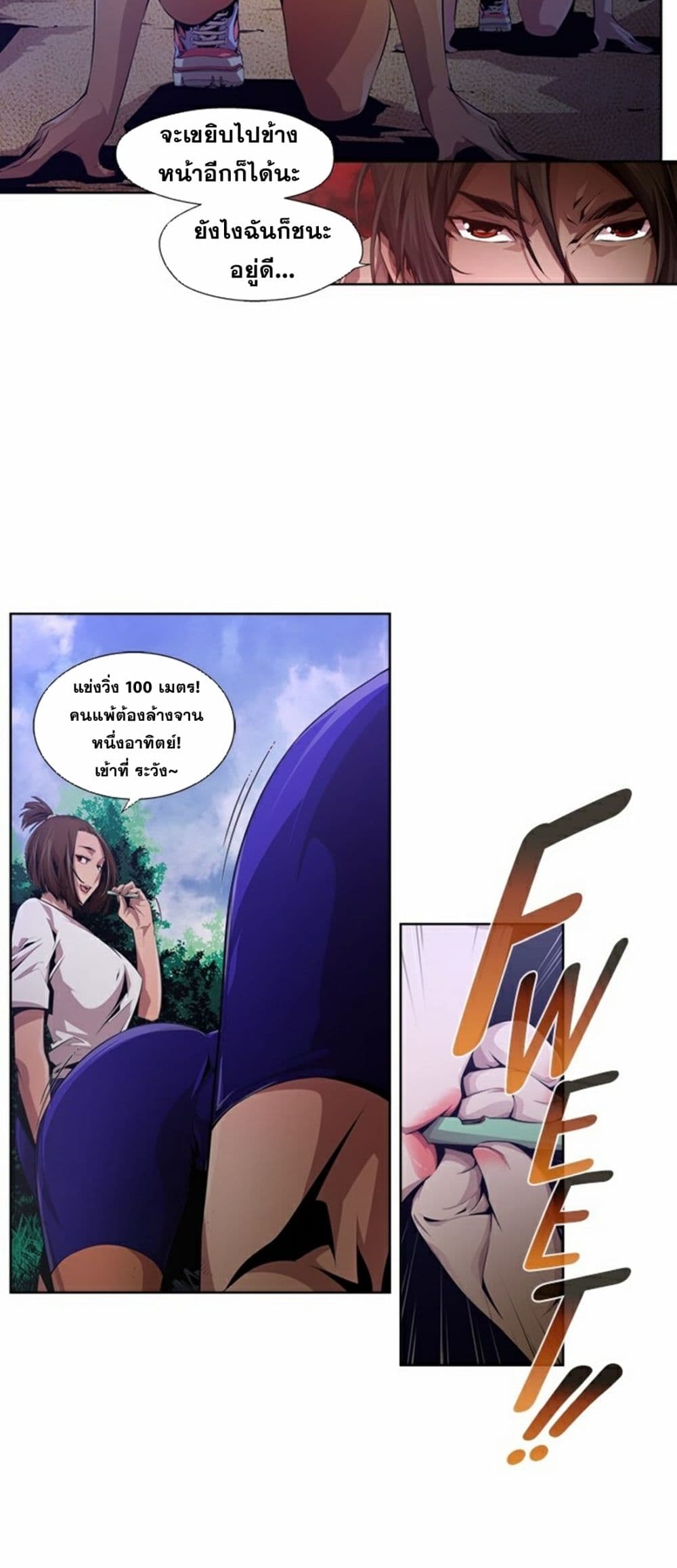 006.jpg
