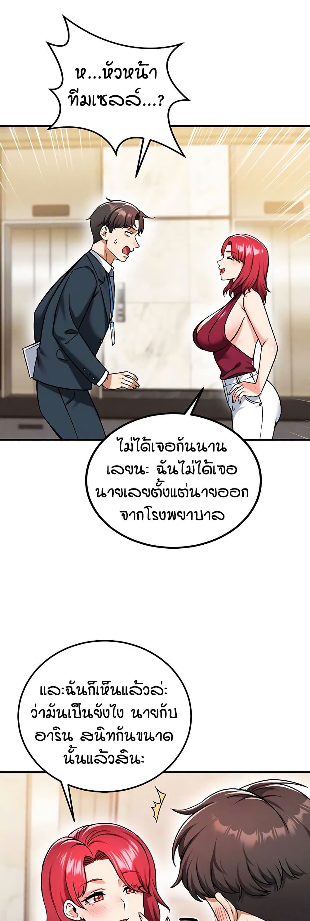 006.jpg