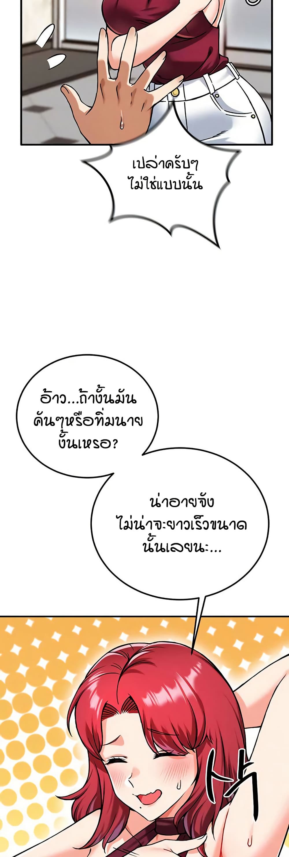 008.jpg