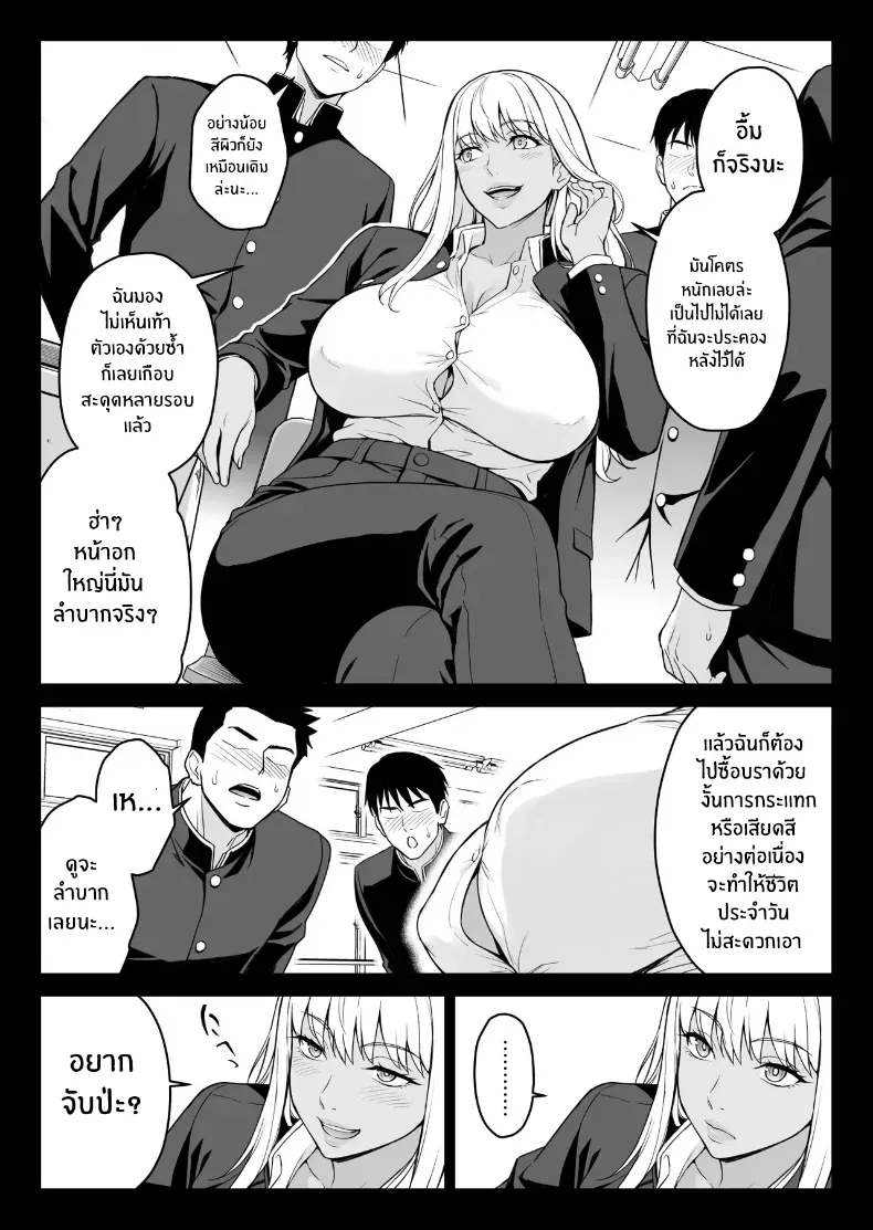 003.jpg
