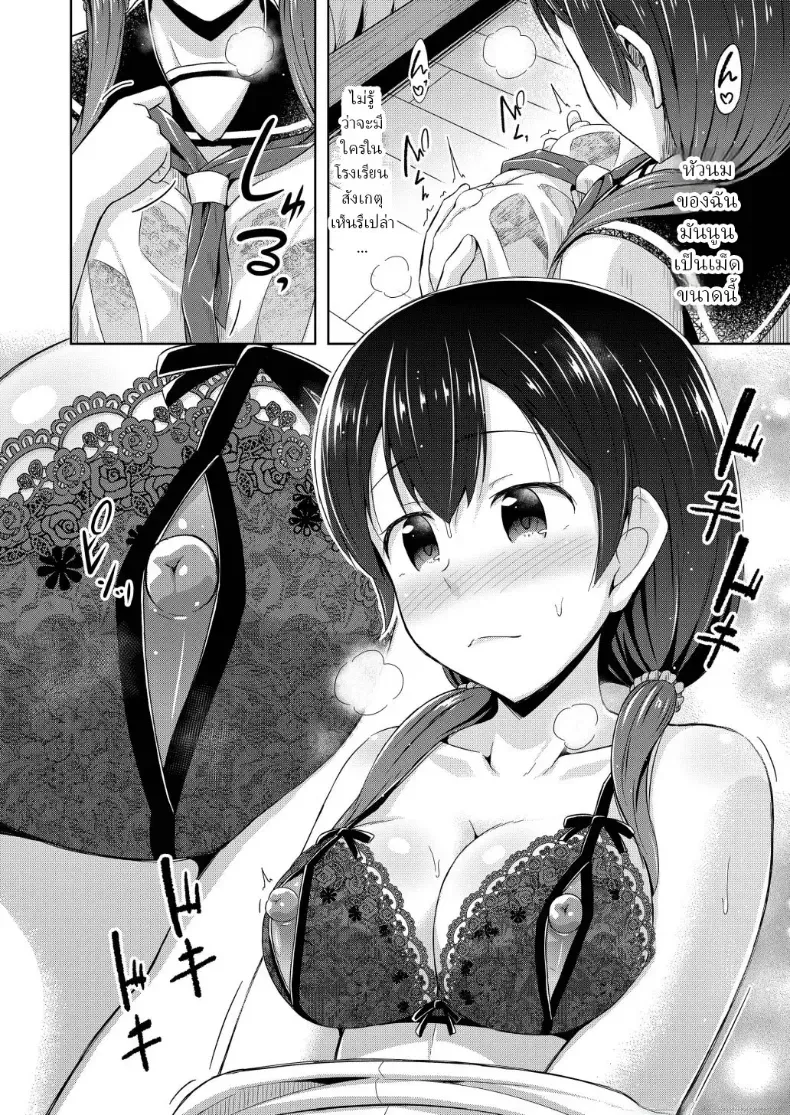 005.jpg