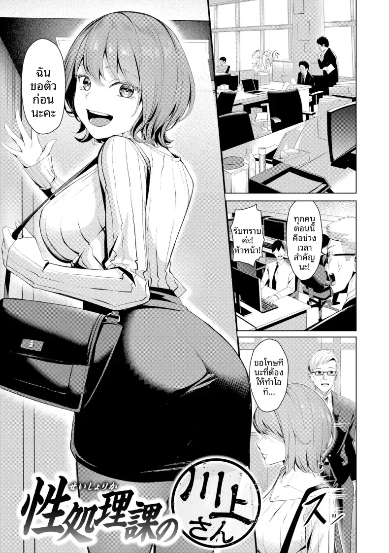 003.jpg