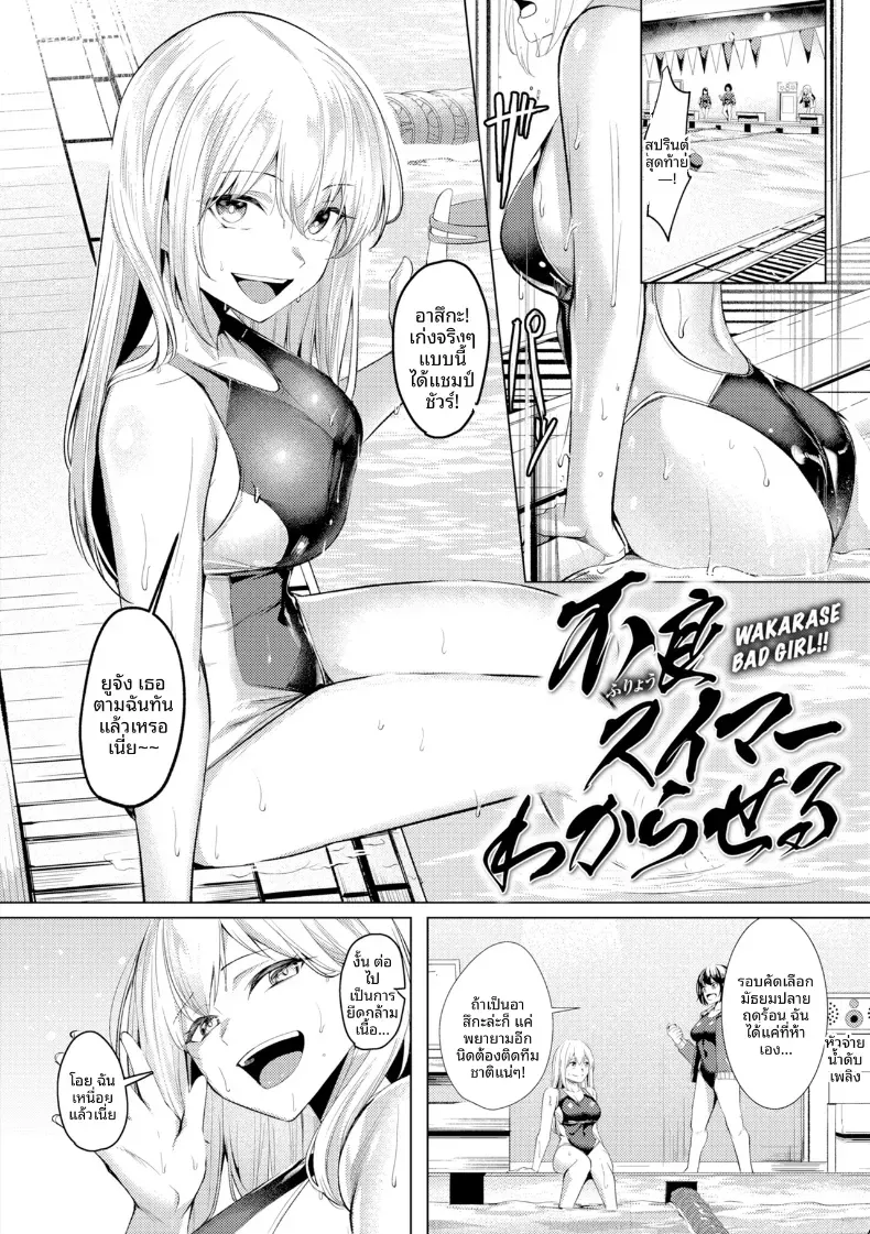 002.jpg