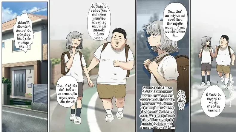 002.jpg