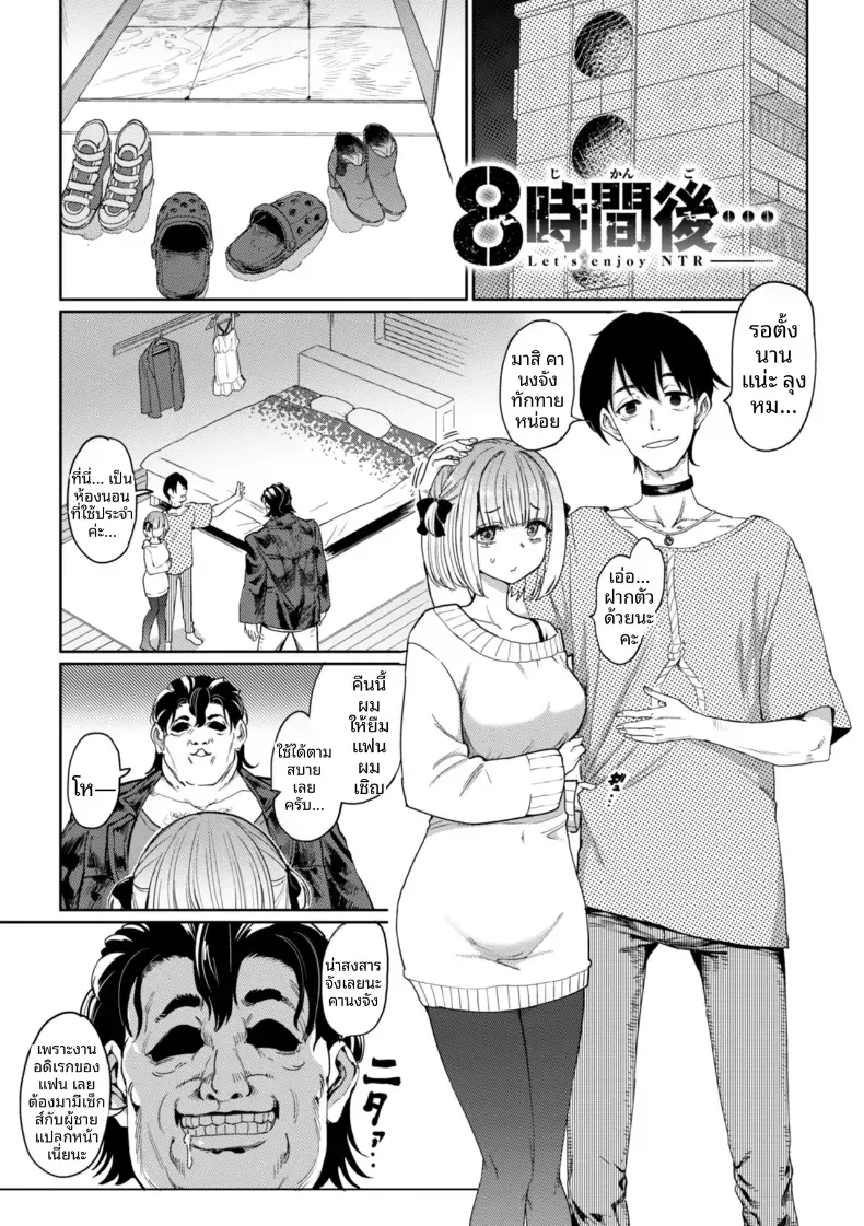 002.jpg