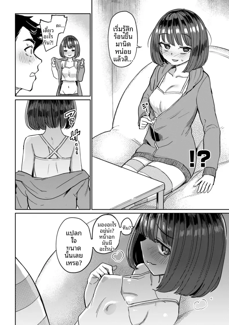 004.jpg