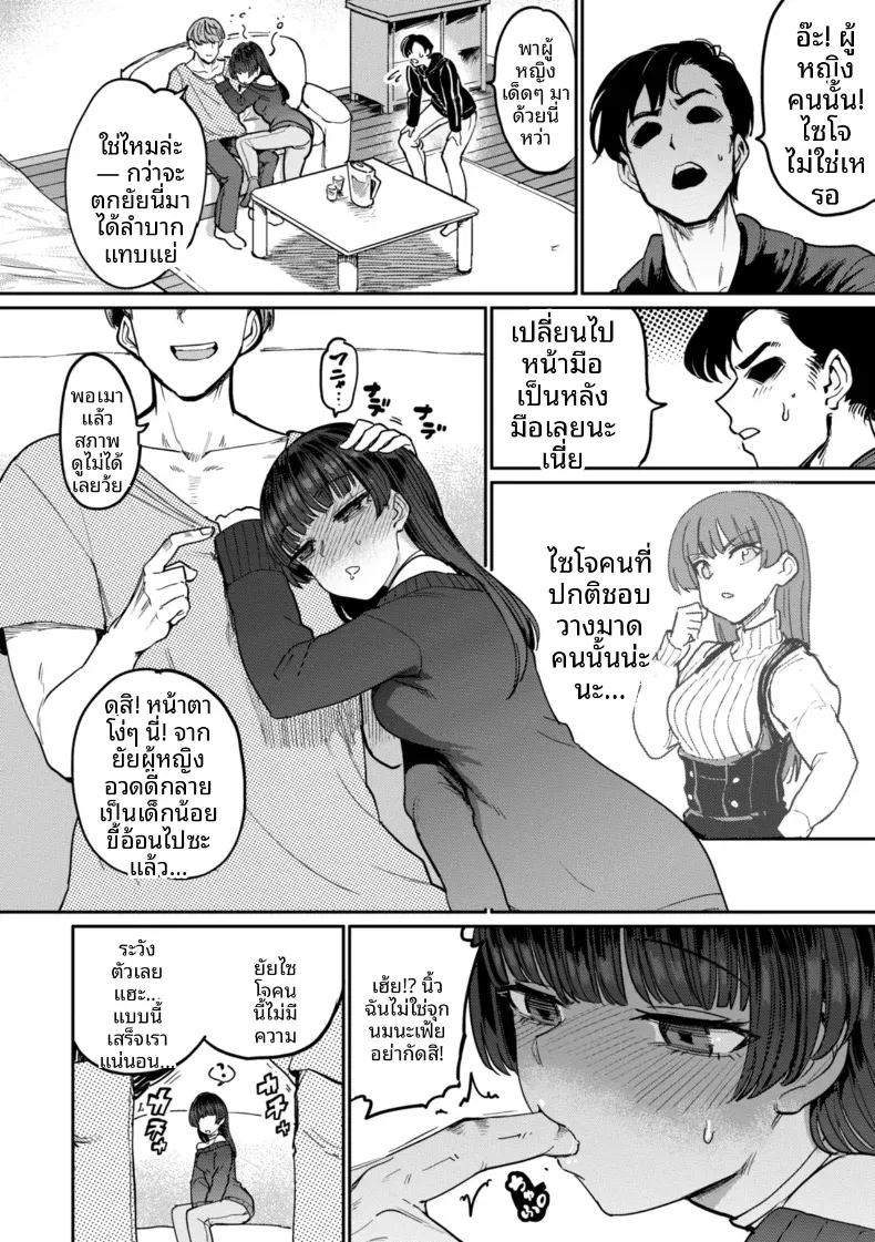 002.jpg