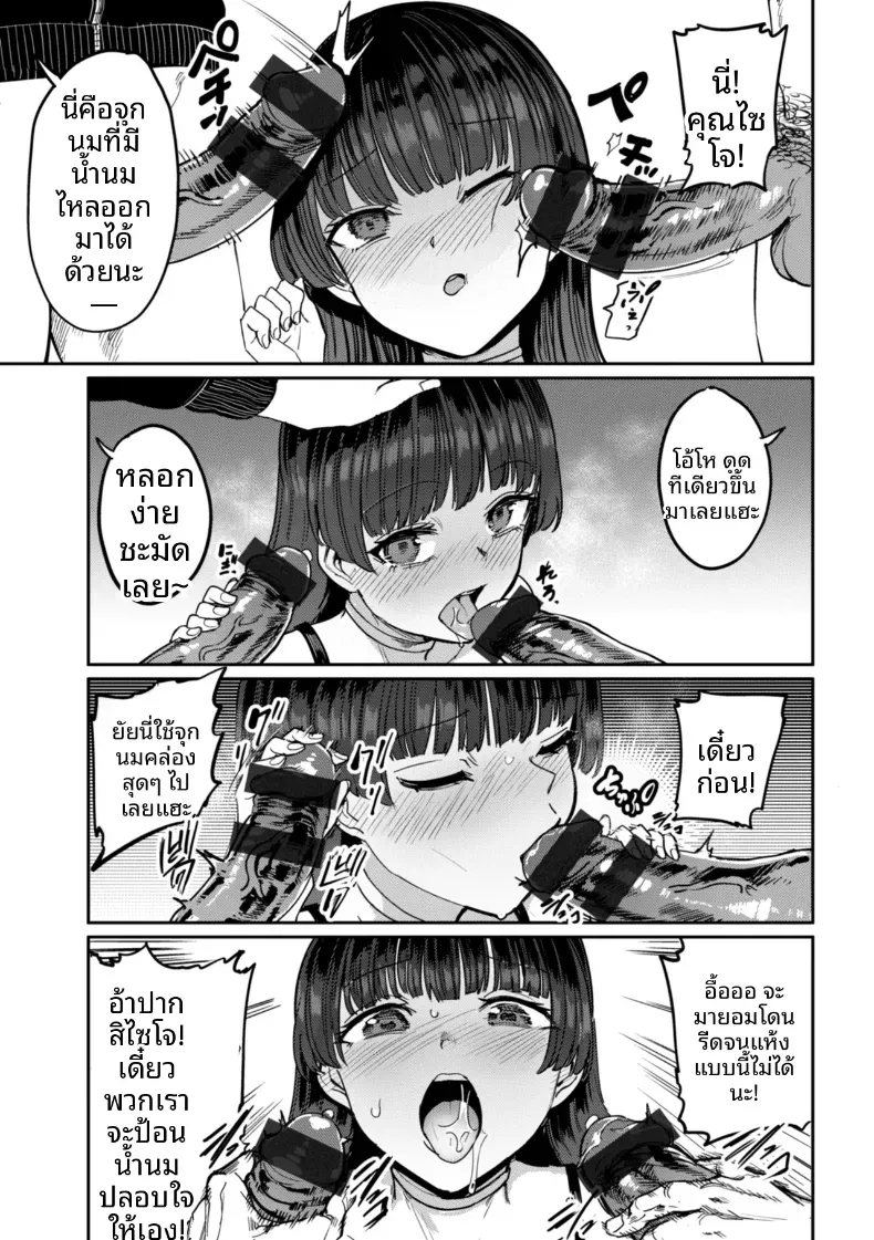 003.jpg