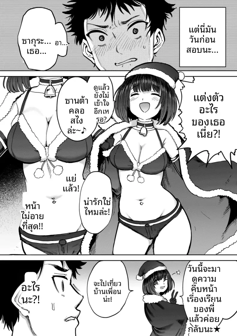 010.jpg