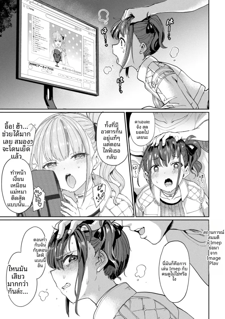 003.jpg