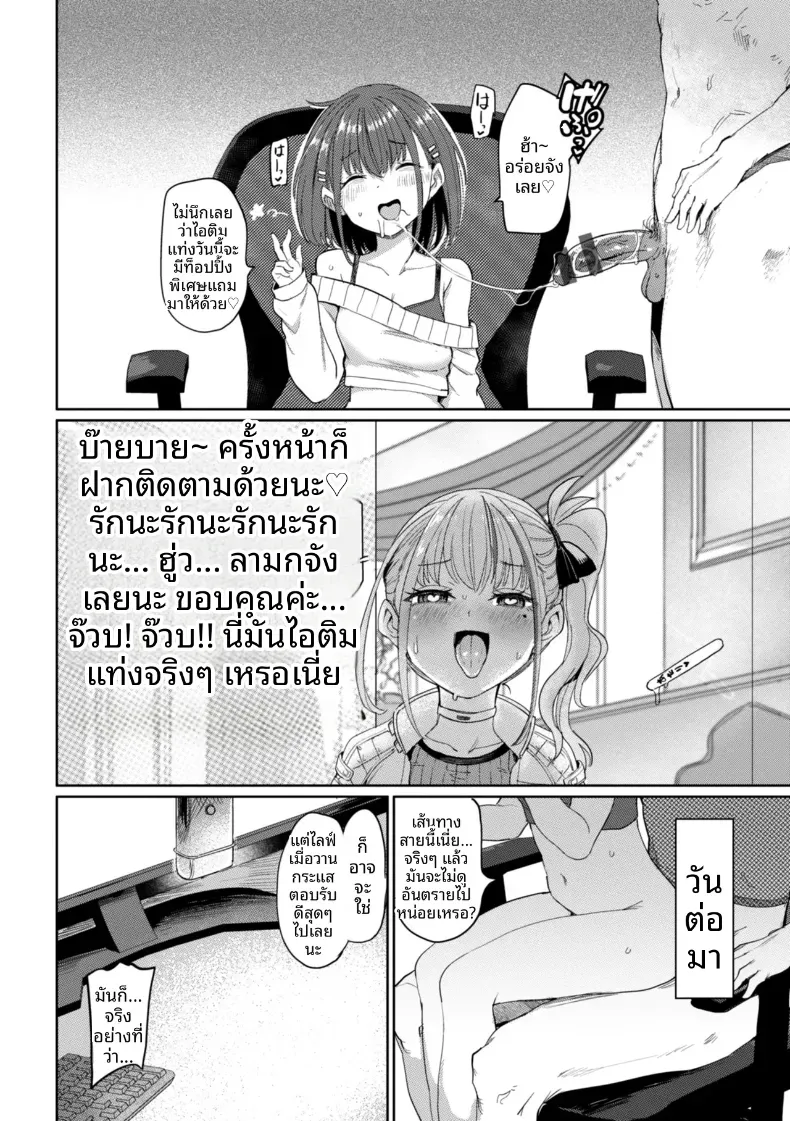 012.jpg