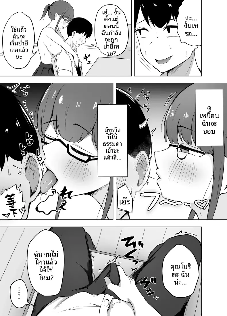 009.jpg