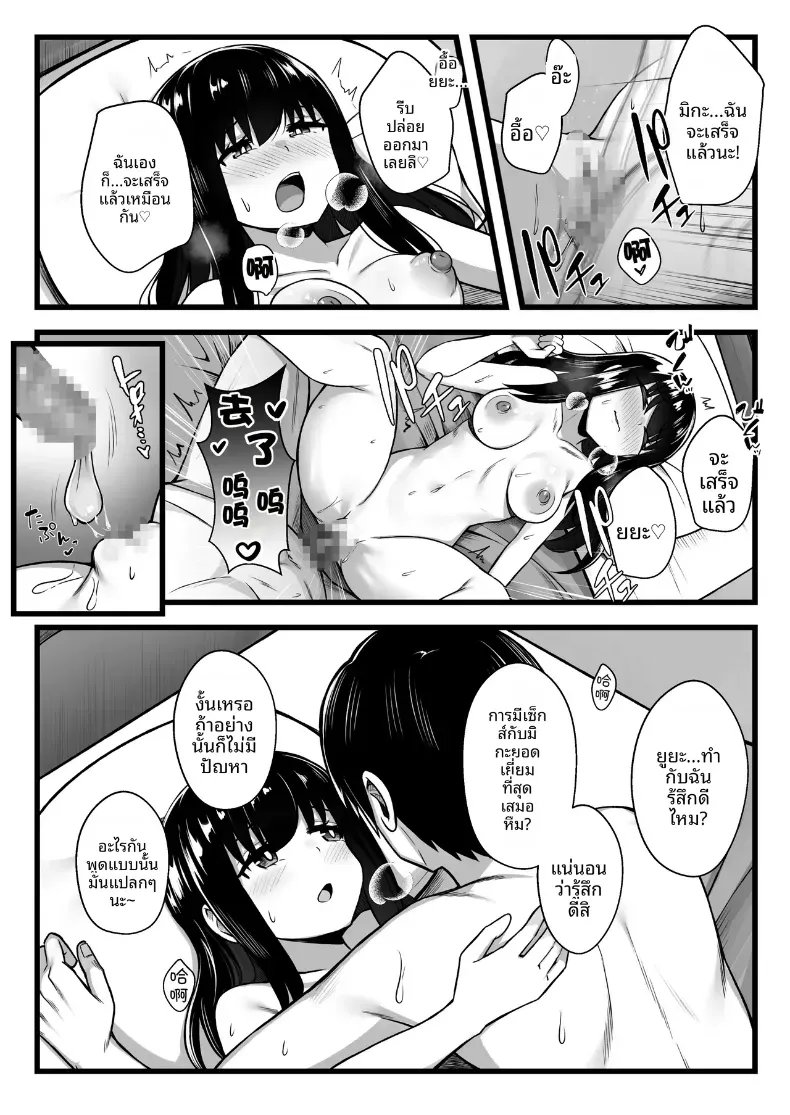 002.jpg