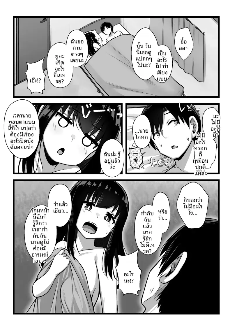 003.jpg