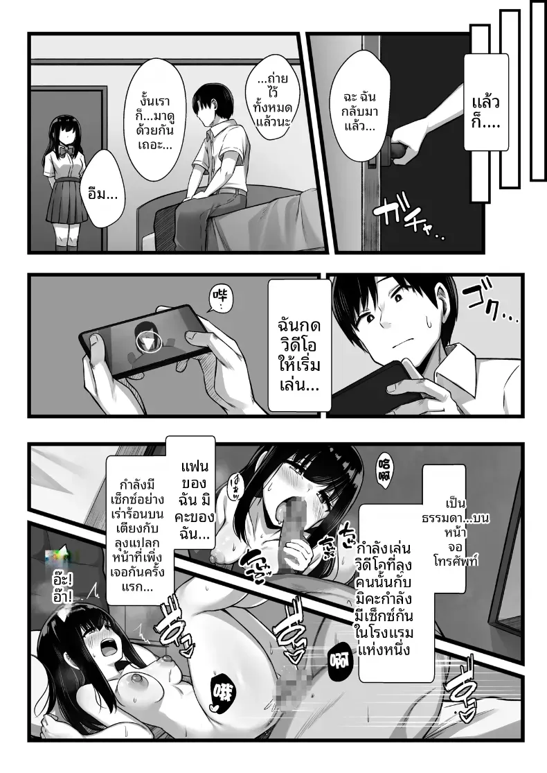 006.jpg