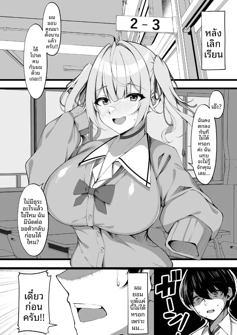 003.jpg