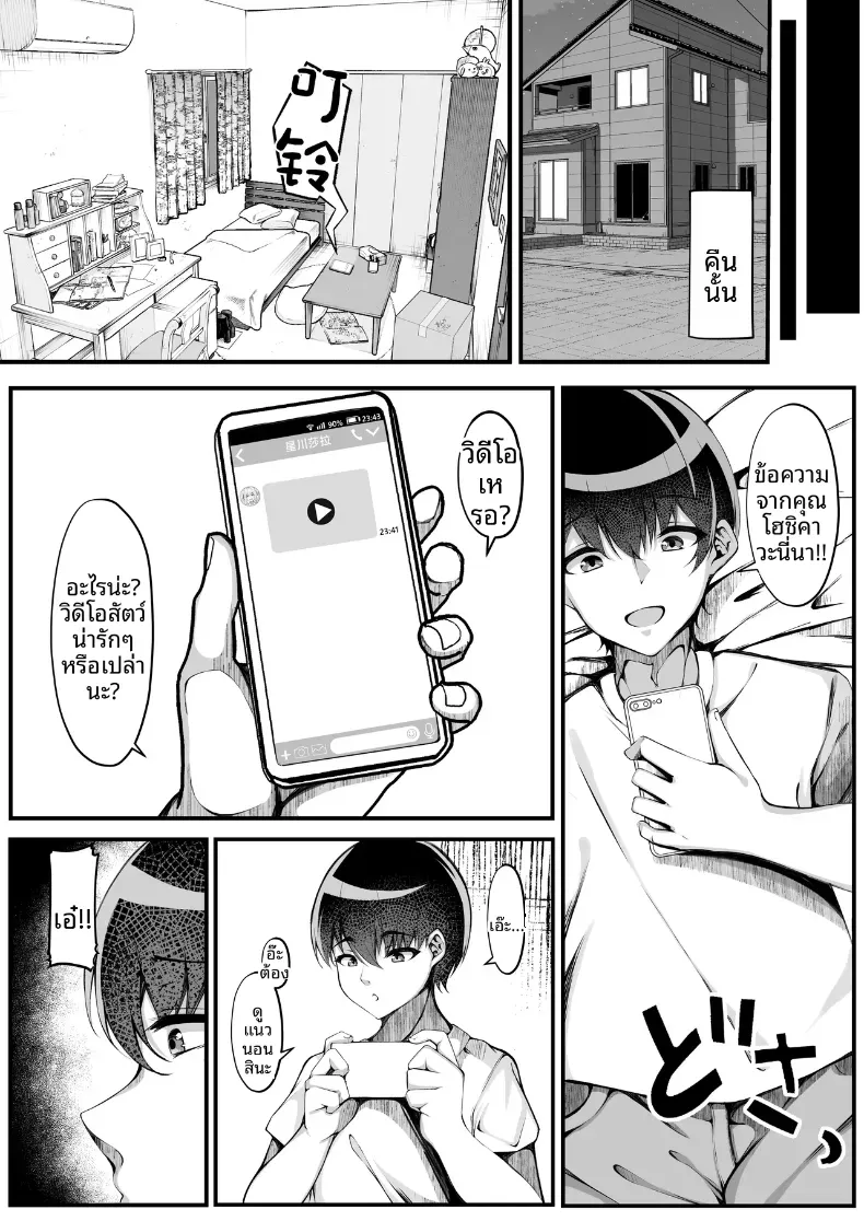 005.jpg