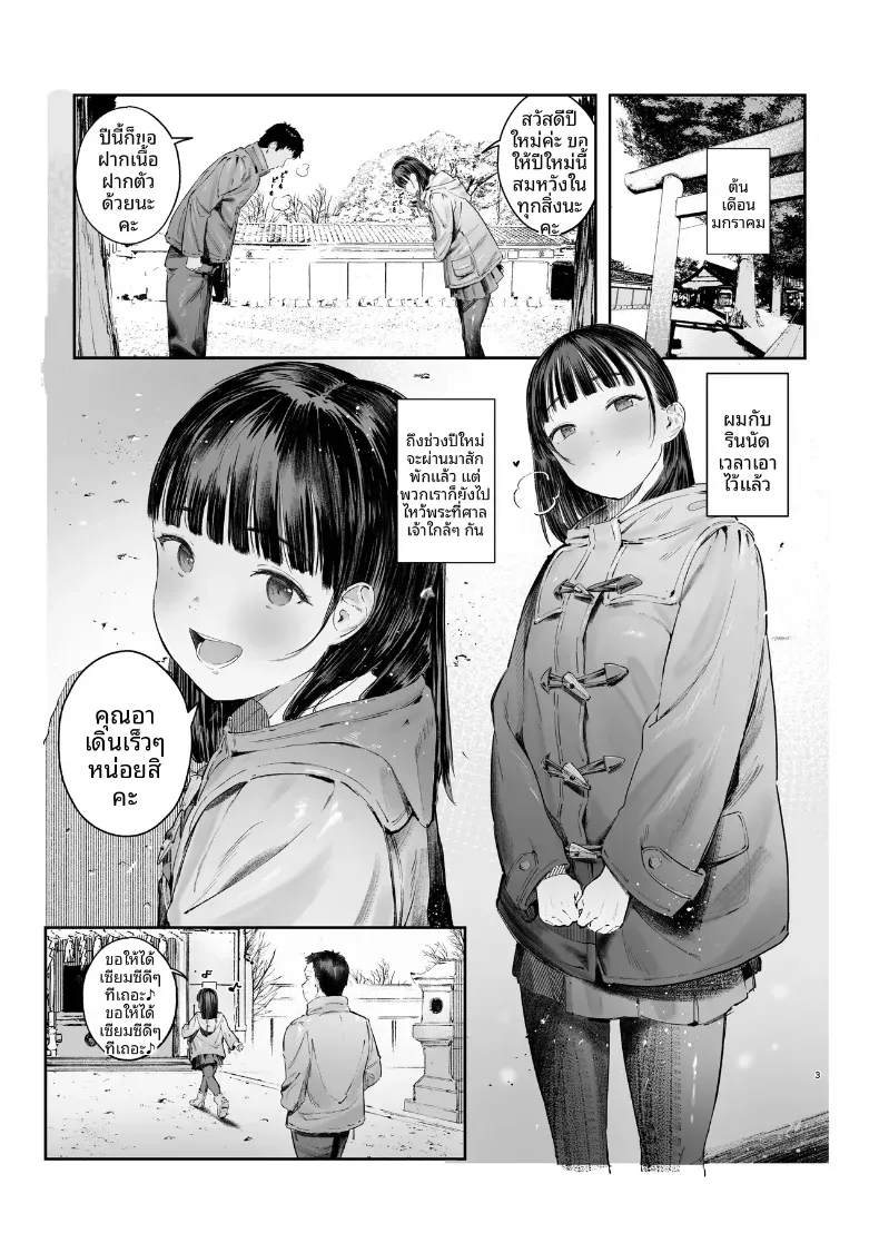 002.jpg