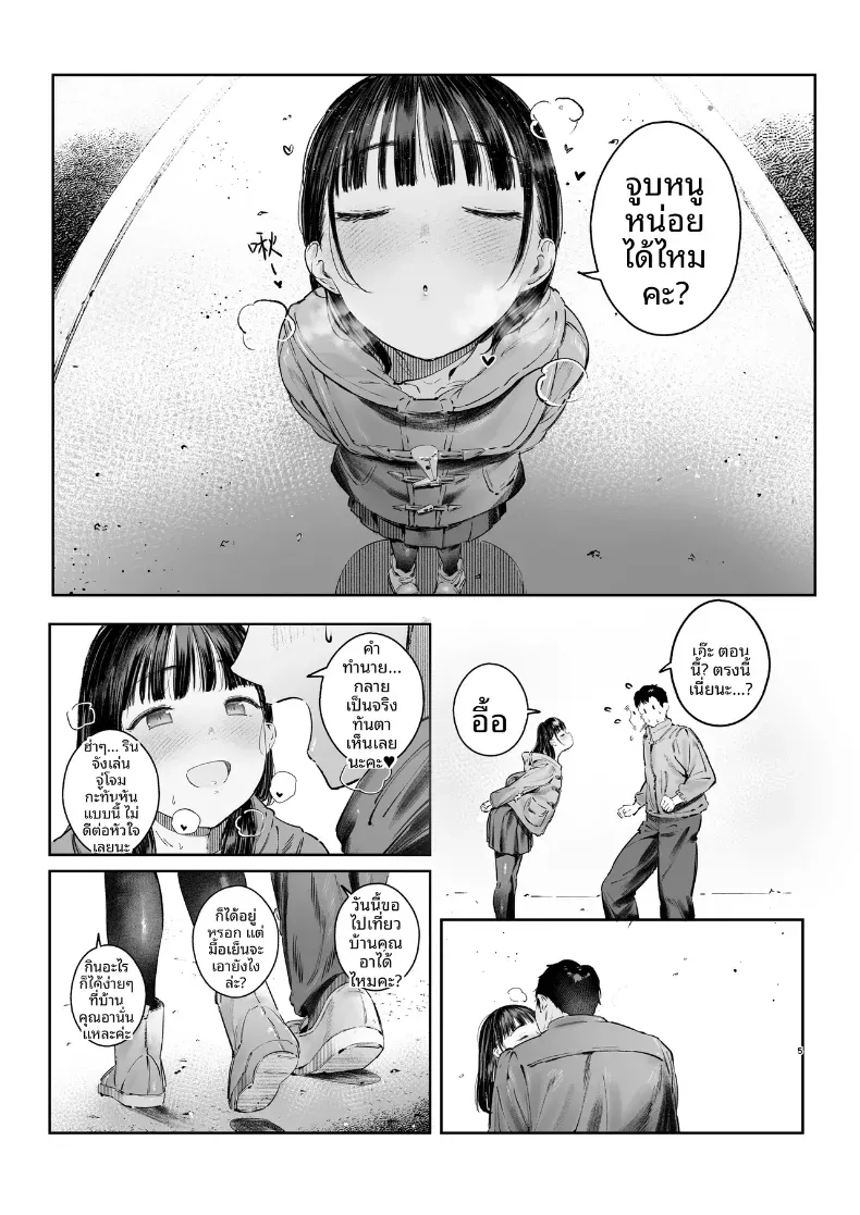 004.jpg