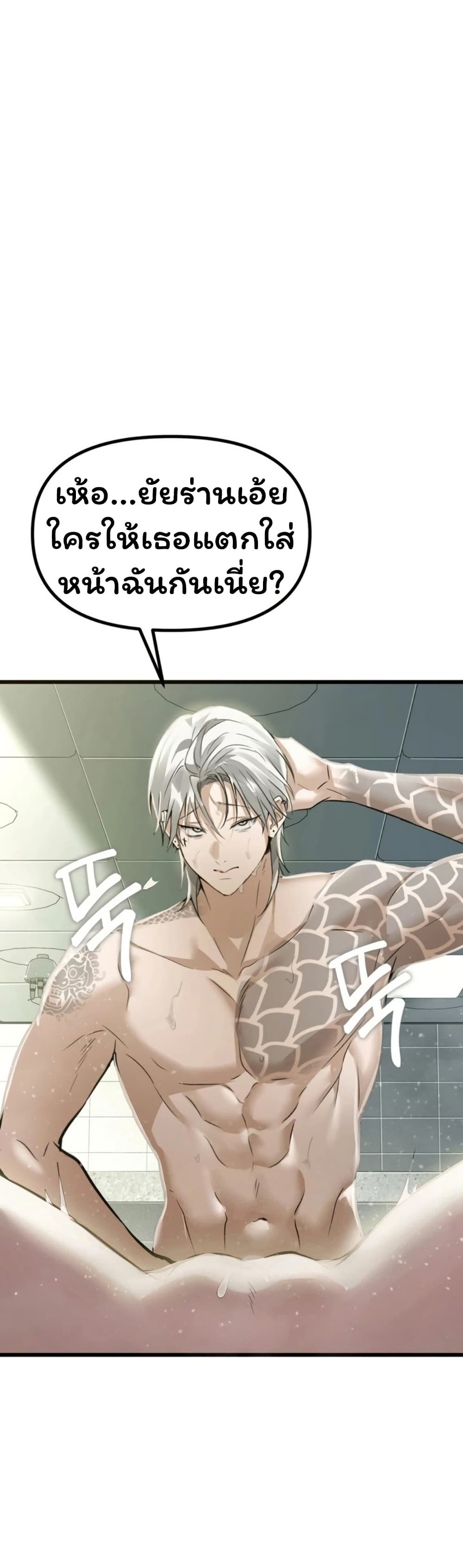 037.jpg
