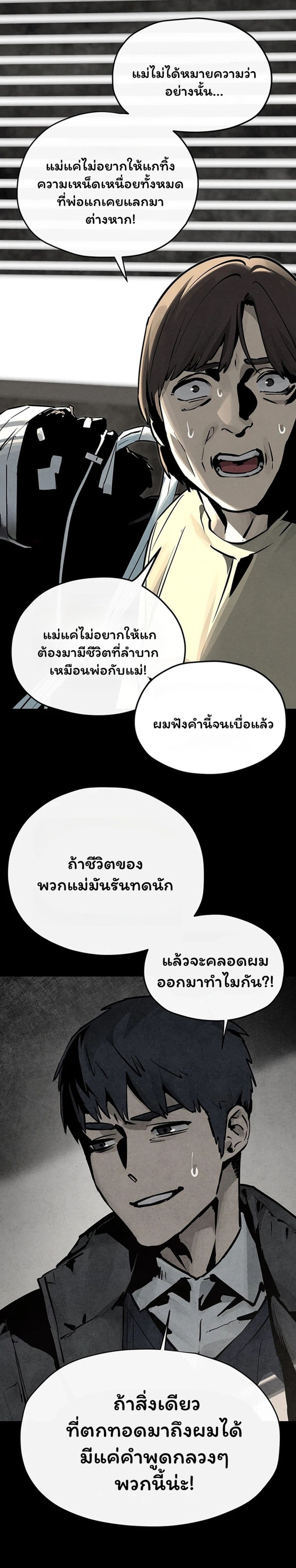 006.jpg