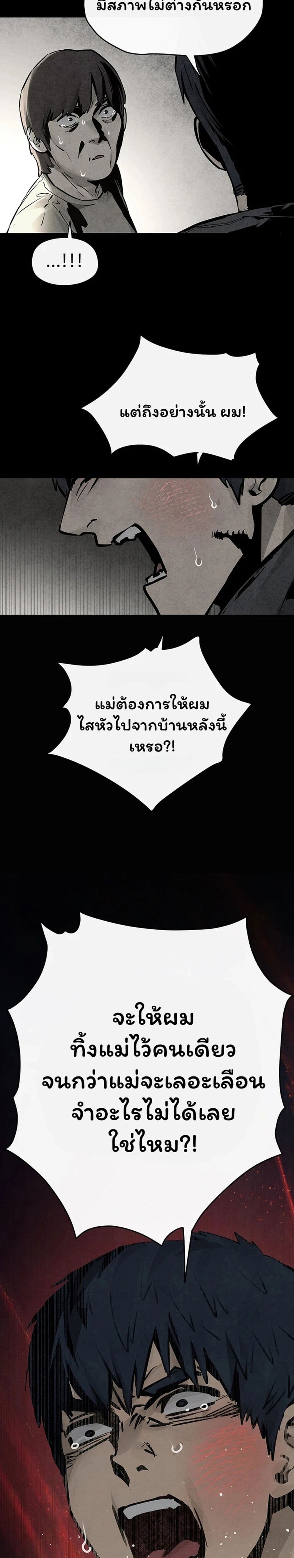 008.jpg