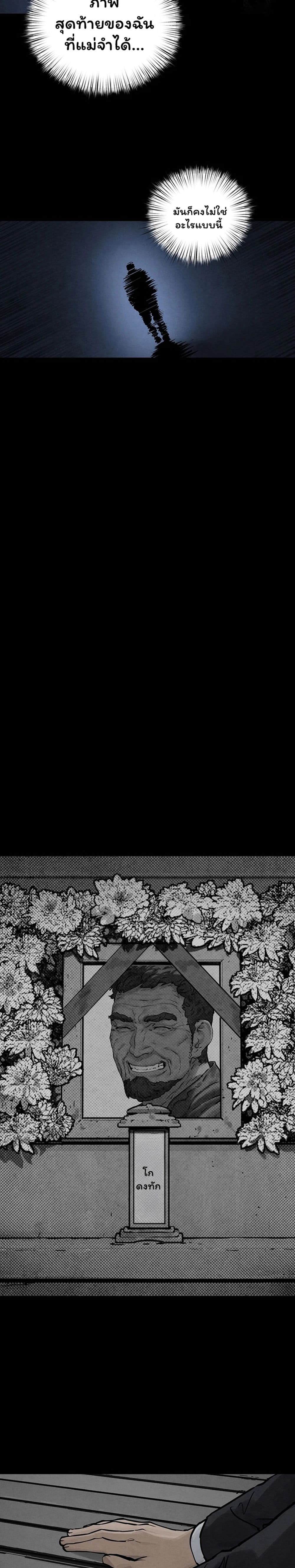 013.jpg
