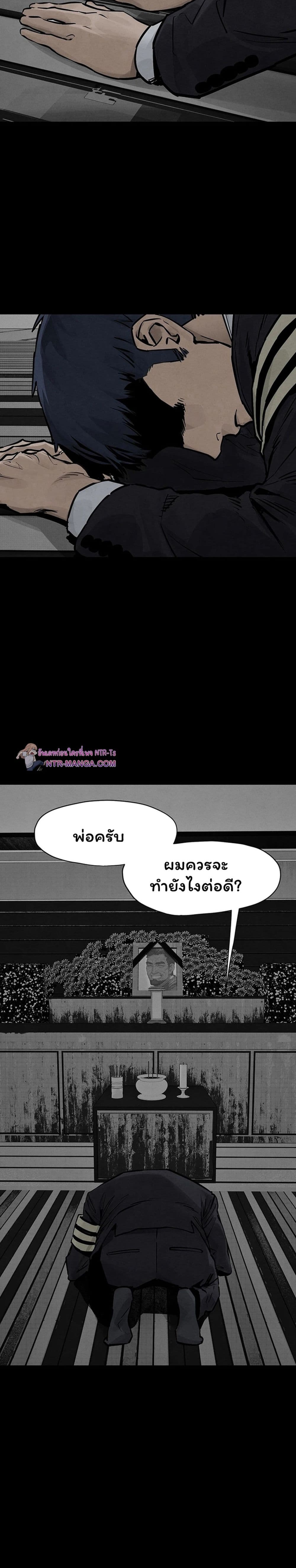 014.jpg