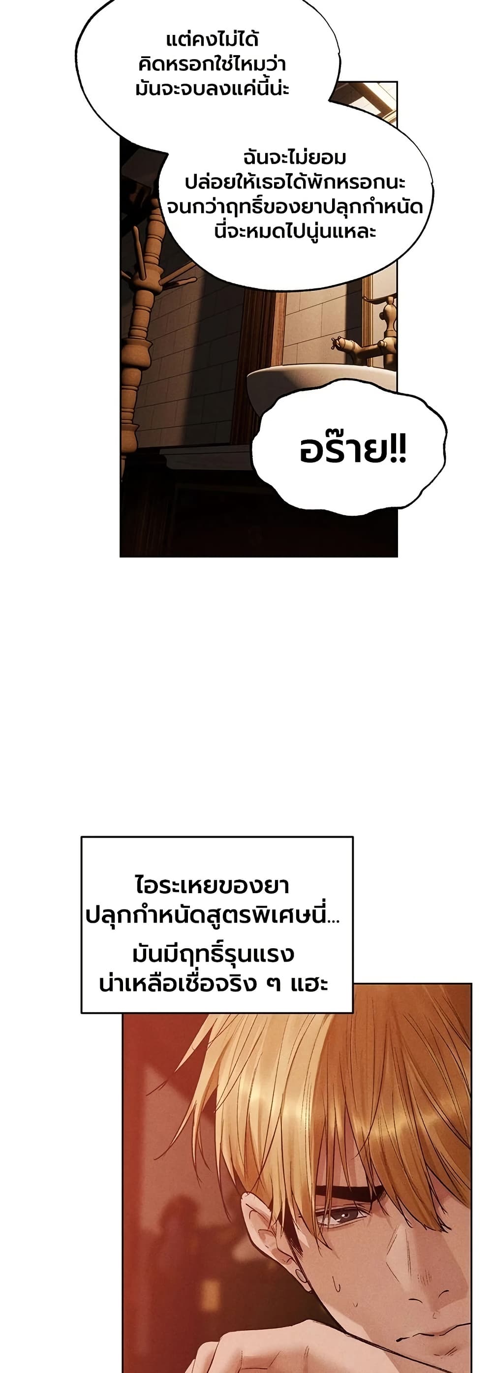 035.jpg