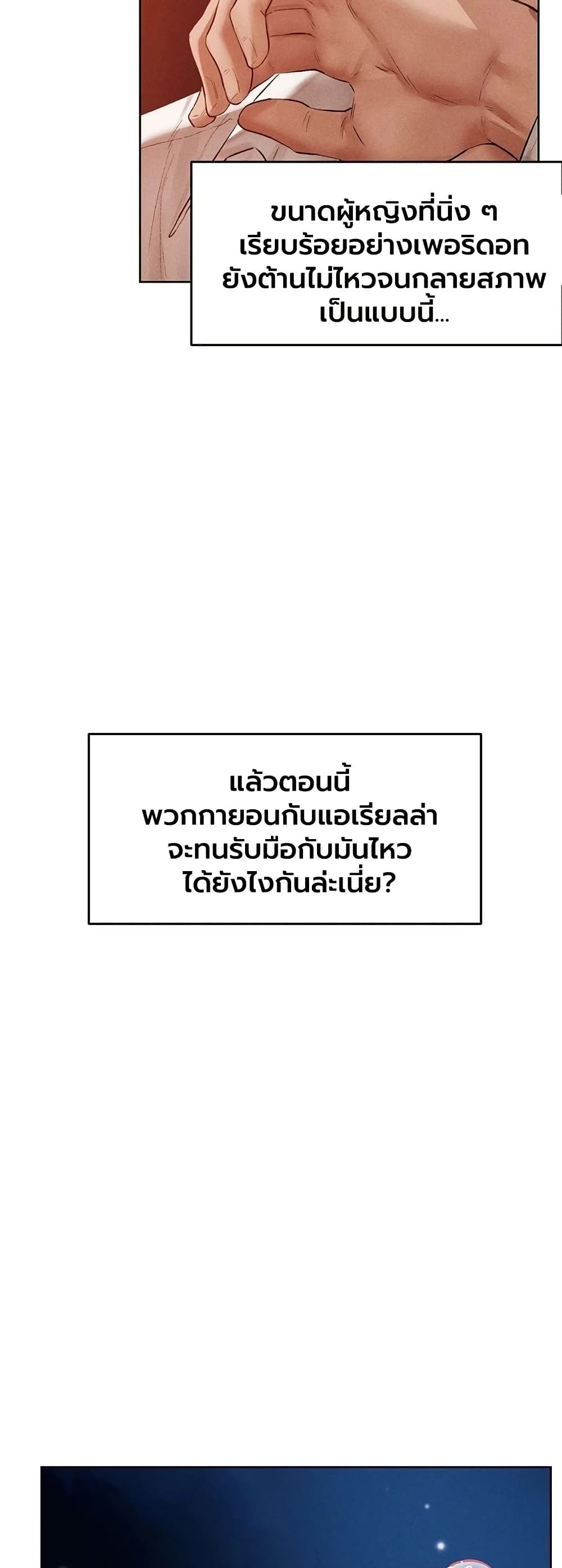 036.jpg