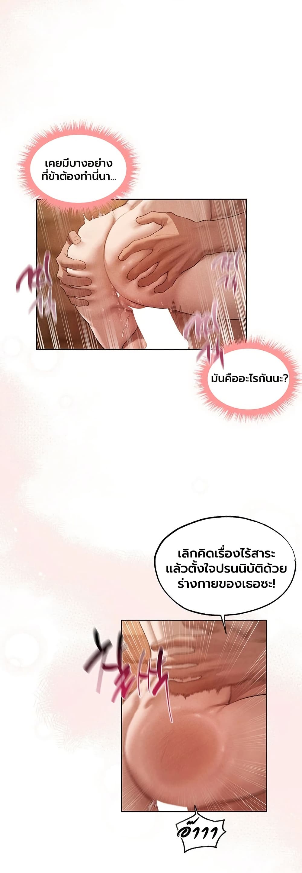 008.jpg