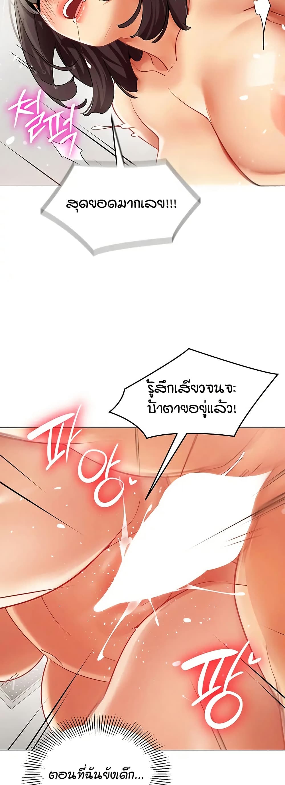 031.jpg