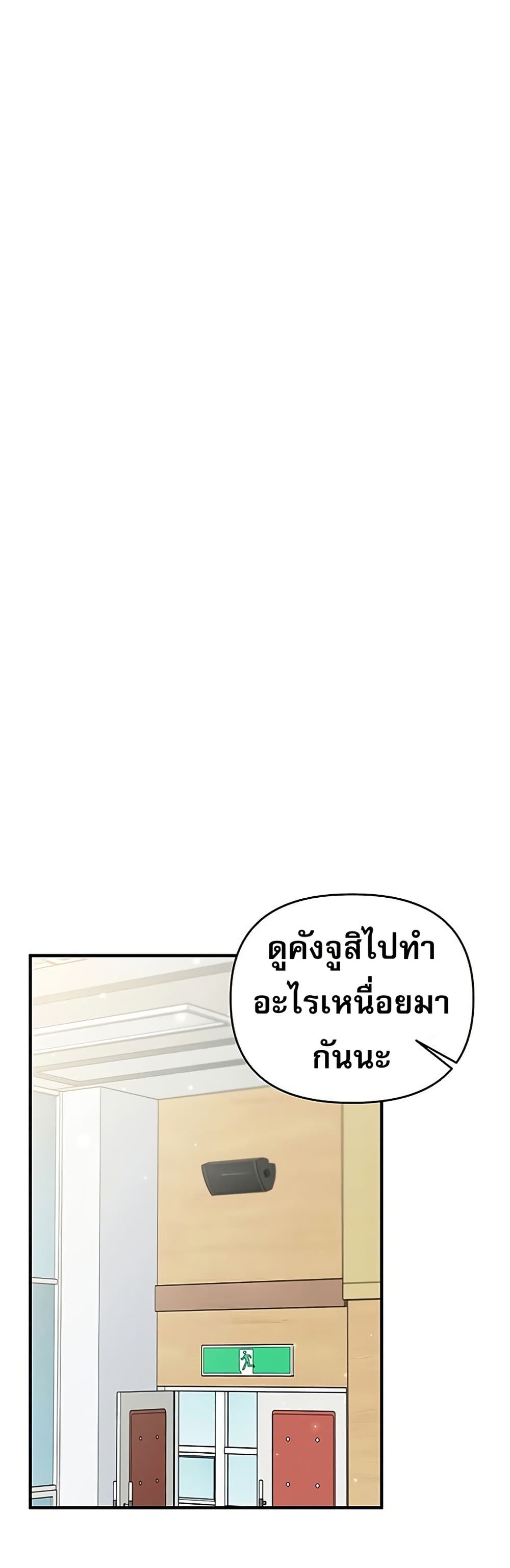 033.jpg