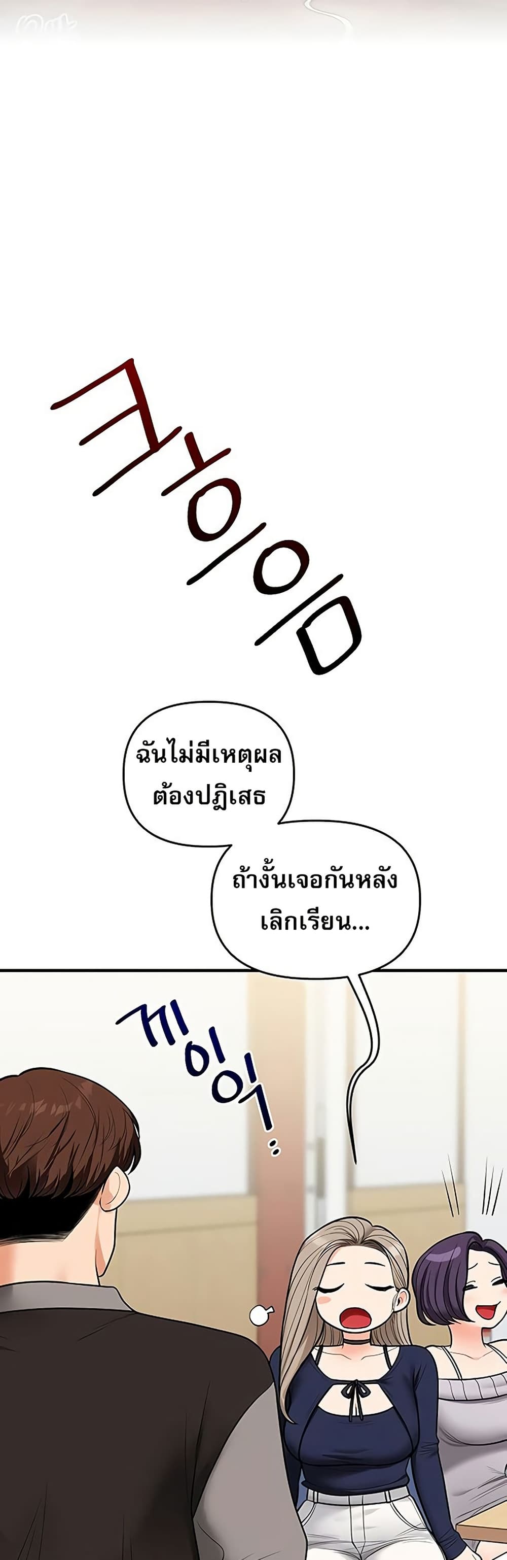 044.jpg