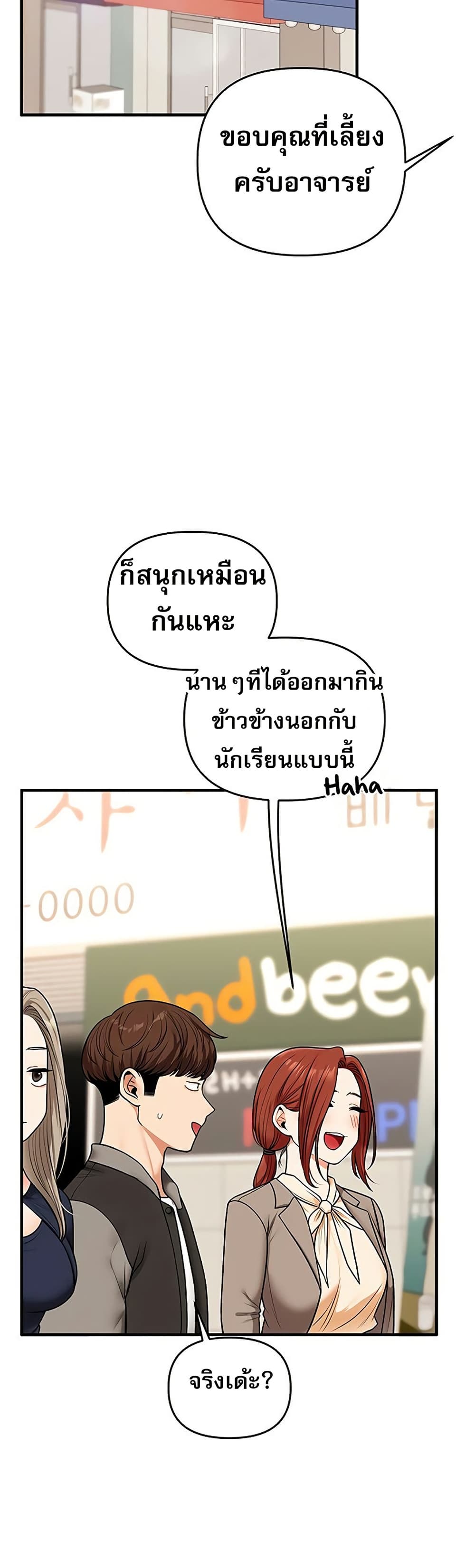 016.jpg