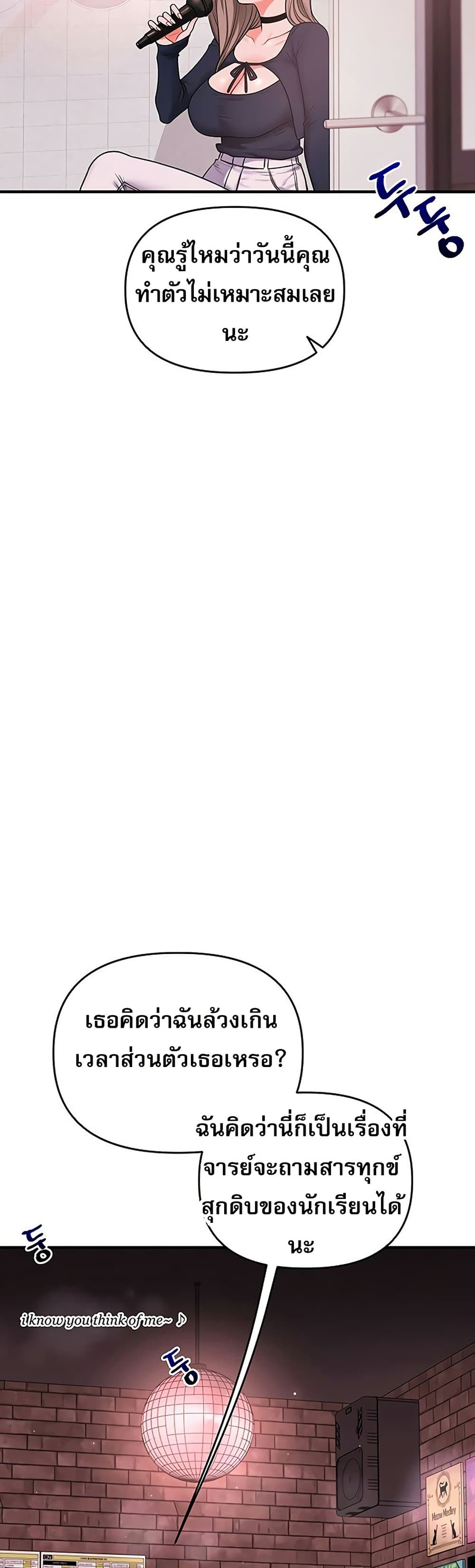 031.jpg