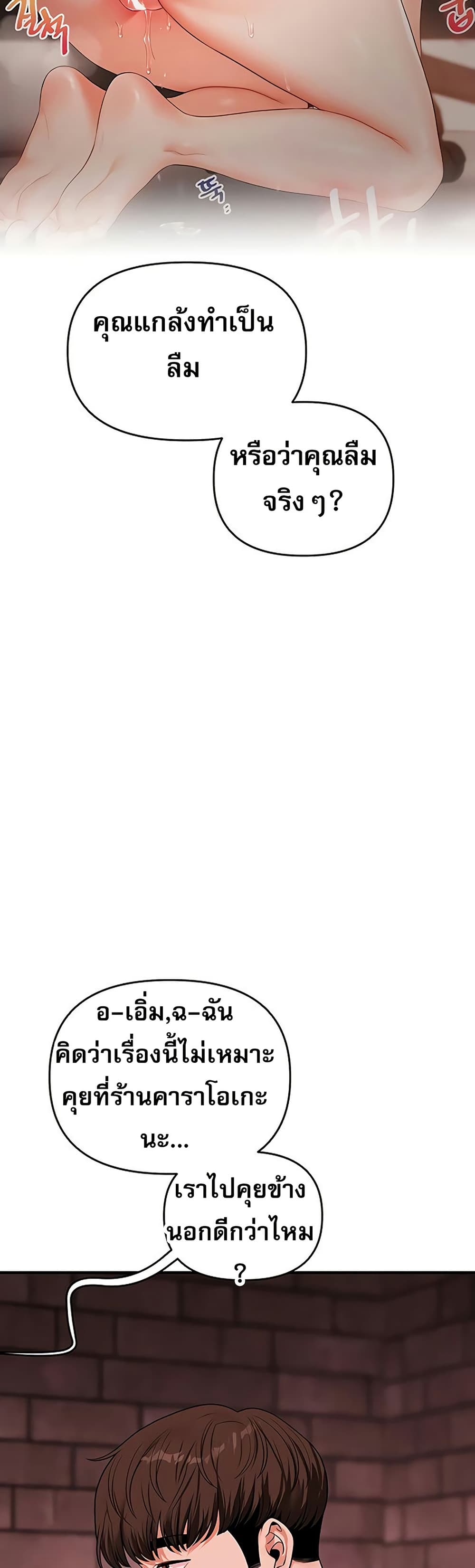 034.jpg
