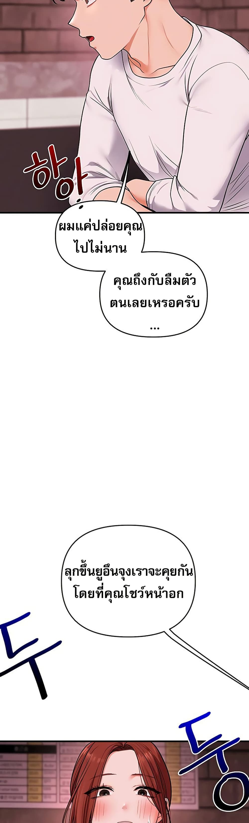 035.jpg