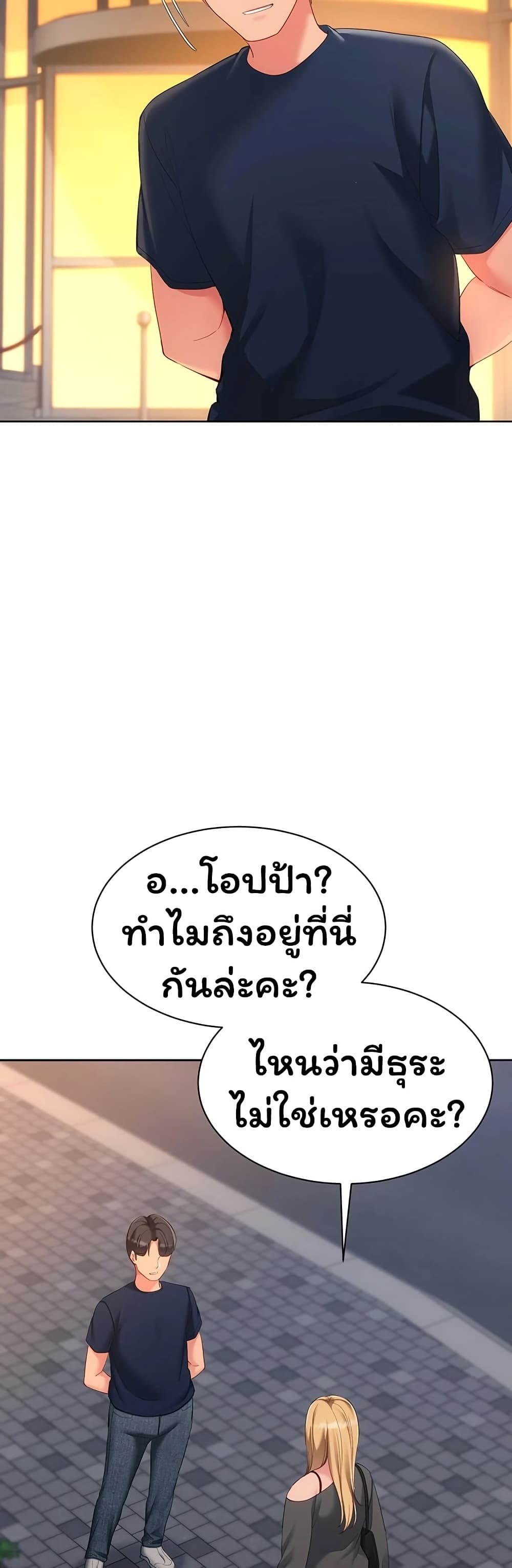 030.jpg