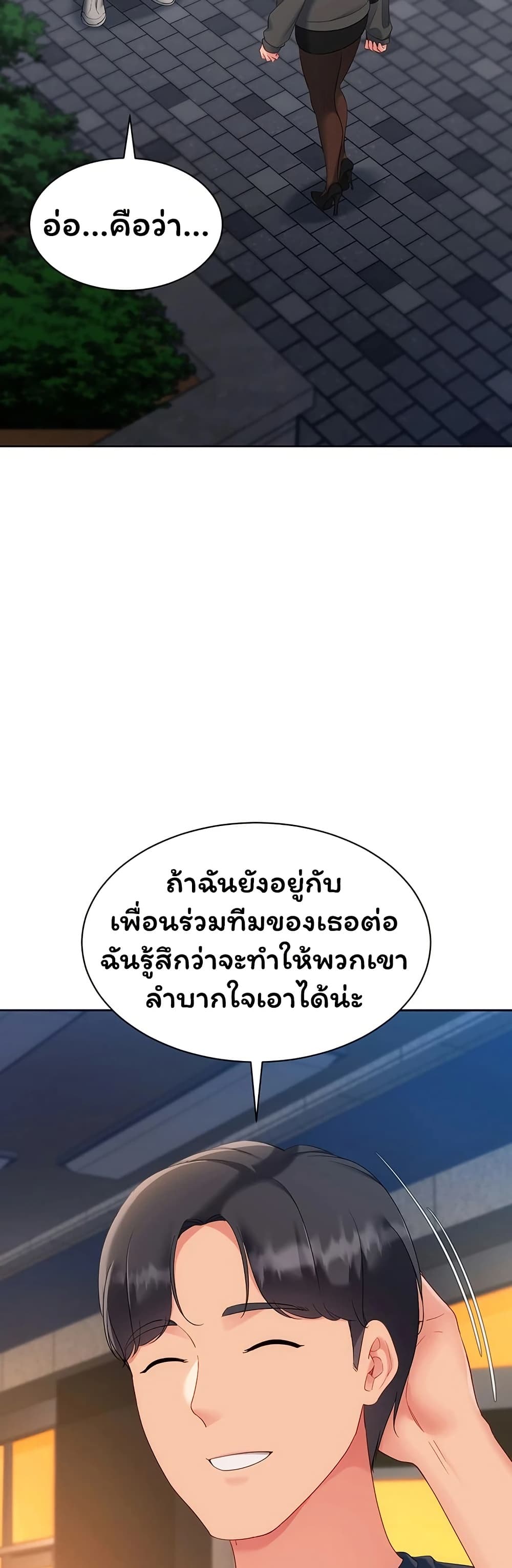 031.jpg