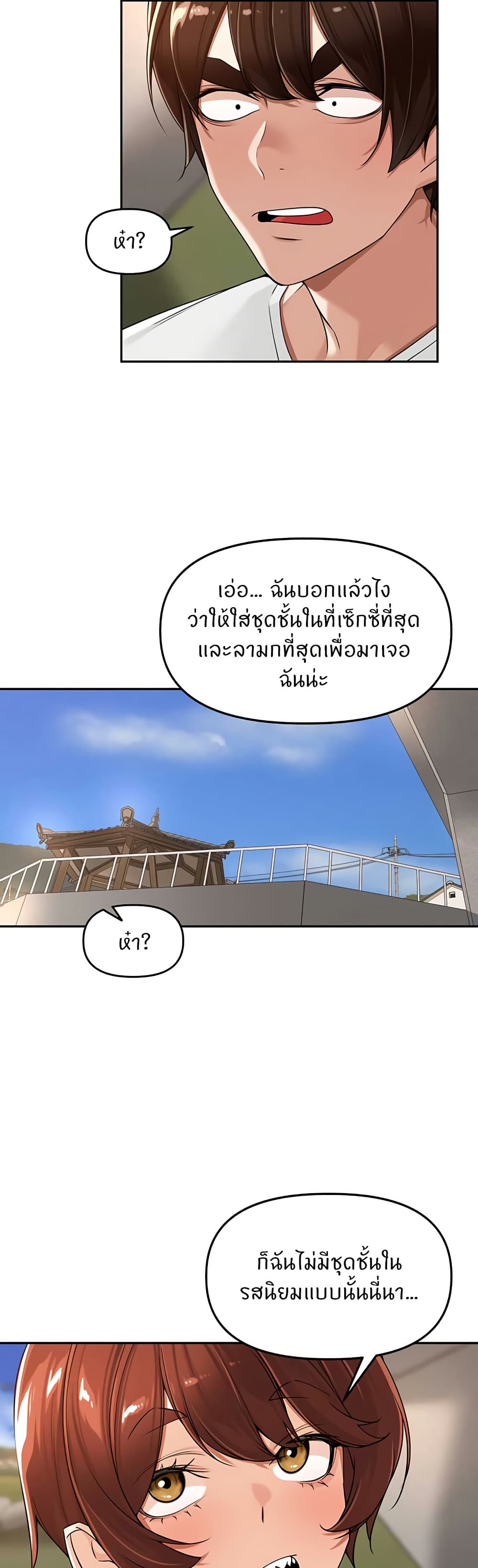030.jpg