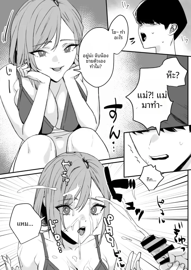 006.jpg